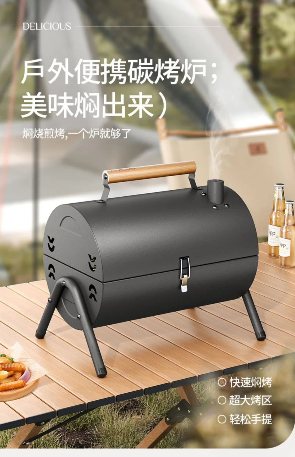 Barbecue grill for home use, both frying and grilling, portable outdoor camping, smoke-free barbecue grill, barbecue grill
