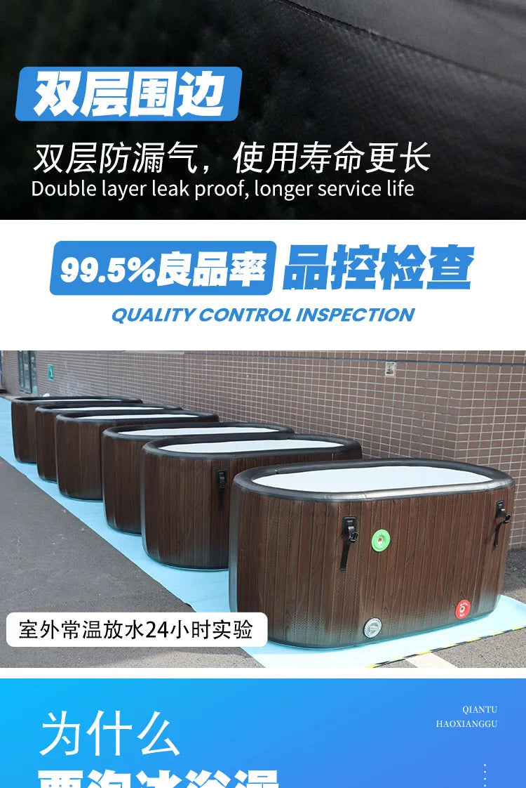 150*80*75cm Foldable Bathtub for Adults, Ice Bath, Portable Inflatable Bathtub Resumption of training