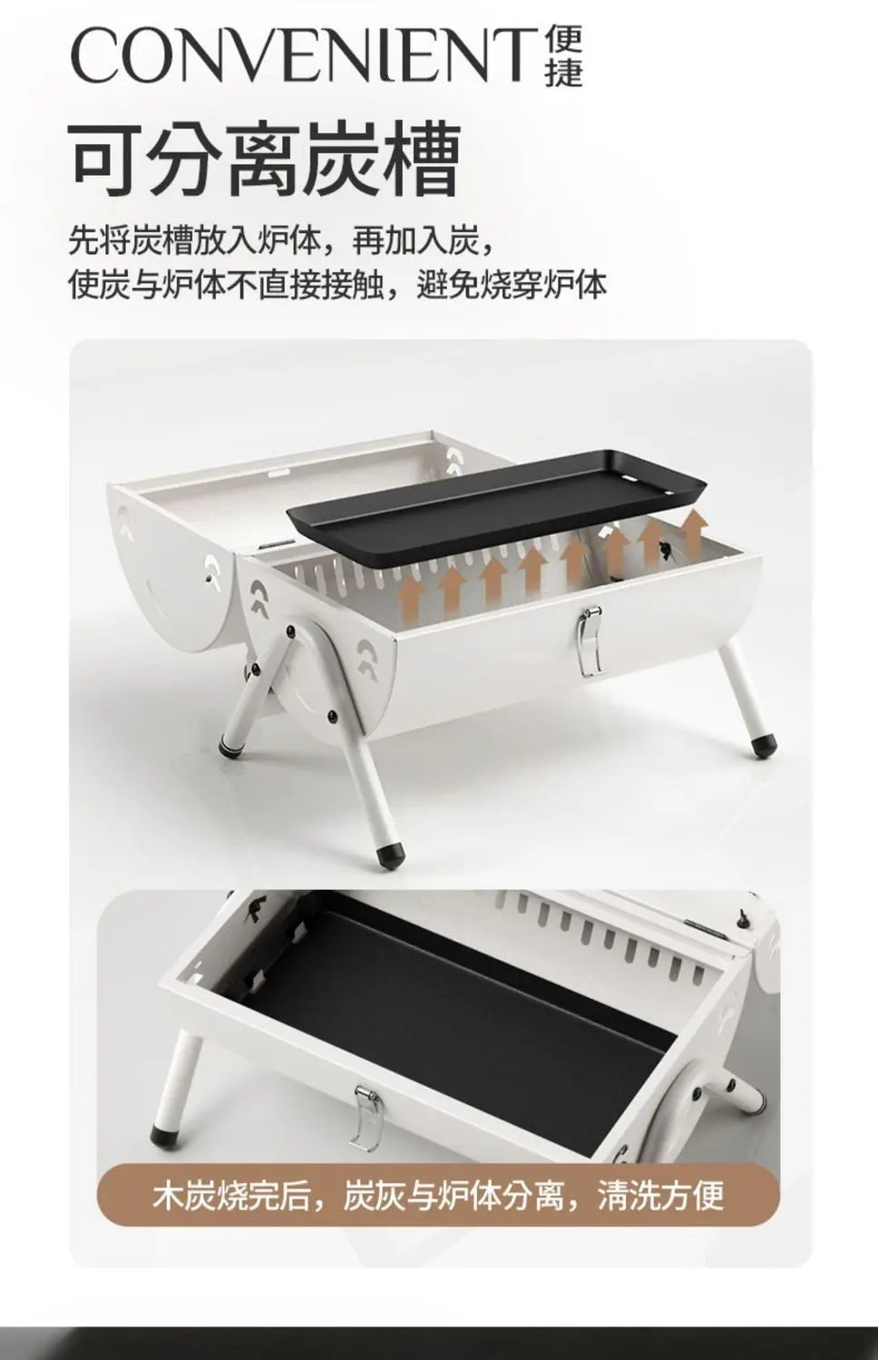 Barbecue grill for home use, both frying and grilling, portable outdoor camping, smoke-free barbecue grill, barbecue grill