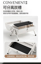 Barbecue grill for home use, both frying and grilling, portable outdoor camping, smoke-free barbecue grill, barbecue grill