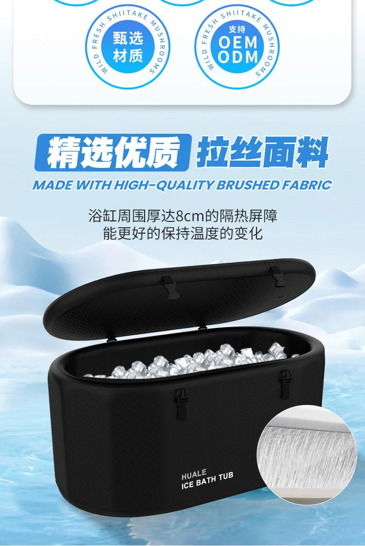 150*80*75cm Foldable Bathtub for Adults, Ice Bath, Portable Inflatable Bathtub Resumption of training