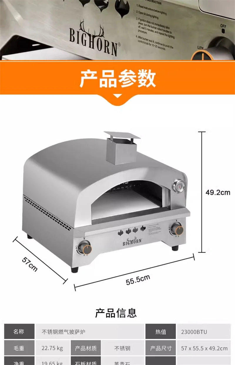 Gas Pizza Oven Outdoor with Thermometer Stainless Steel Large Traditional Kiln Pizza Oven 오븐 accessoires de cuisine forno pizza