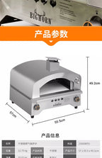 Gas Pizza Oven Outdoor with Thermometer Stainless Steel Large Traditional Kiln Pizza Oven 오븐 accessoires de cuisine forno pizza