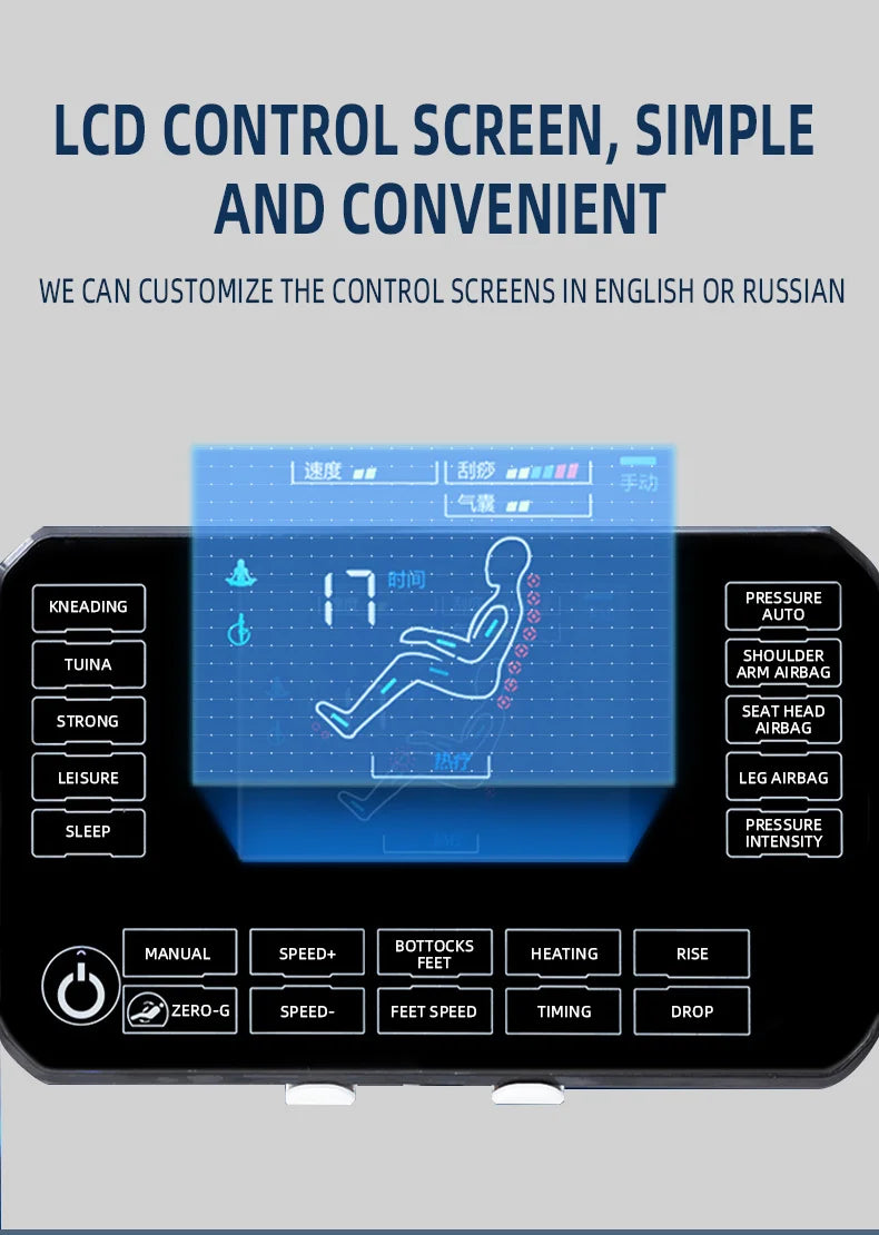 AS-100 Automatic Home Full Body Airbag Kneading  Massag Chair Electric Zero Gravity Massage Chair with Bluetooth Voice Control