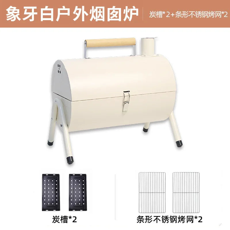 Barbecue grill for home use, both frying and grilling, portable outdoor camping, smoke-free barbecue grill, barbecue grill