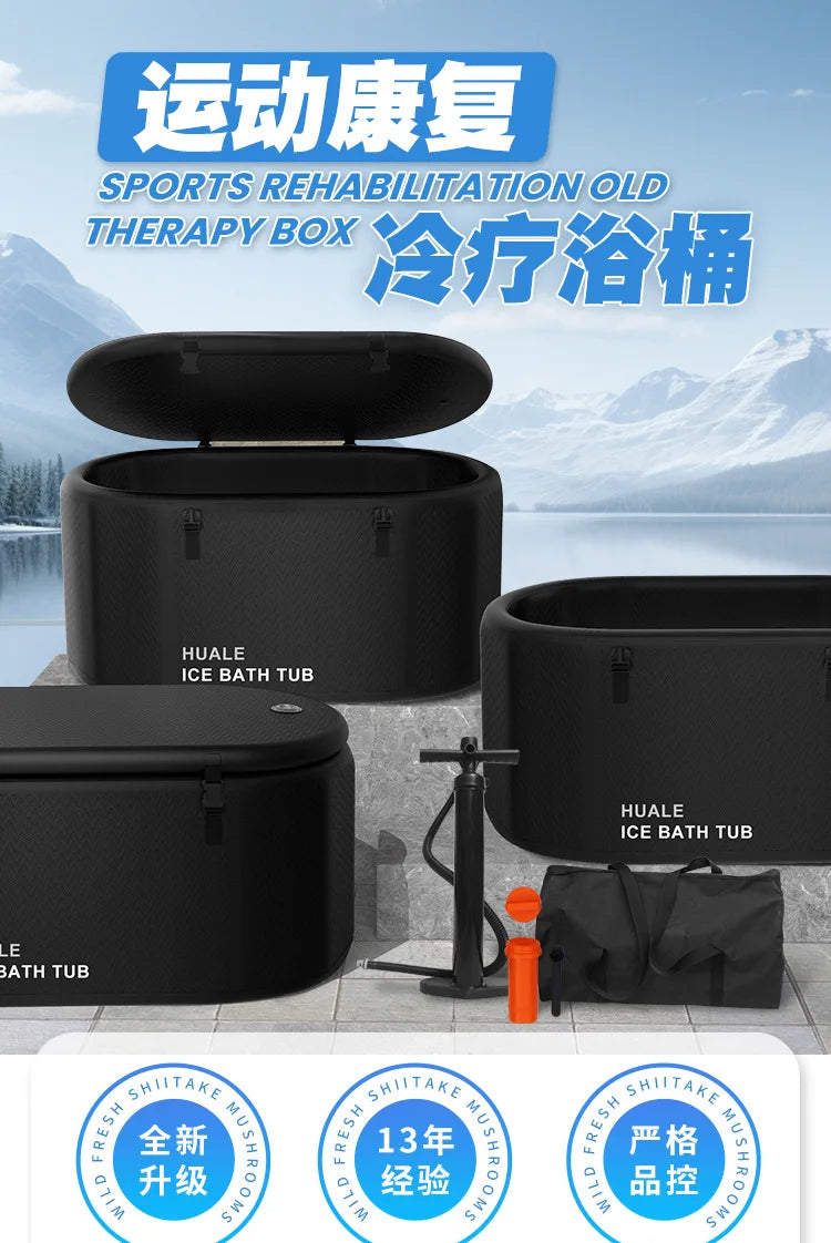 150*80*75cm Foldable Bathtub for Adults, Ice Bath, Portable Inflatable Bathtub Resumption of training