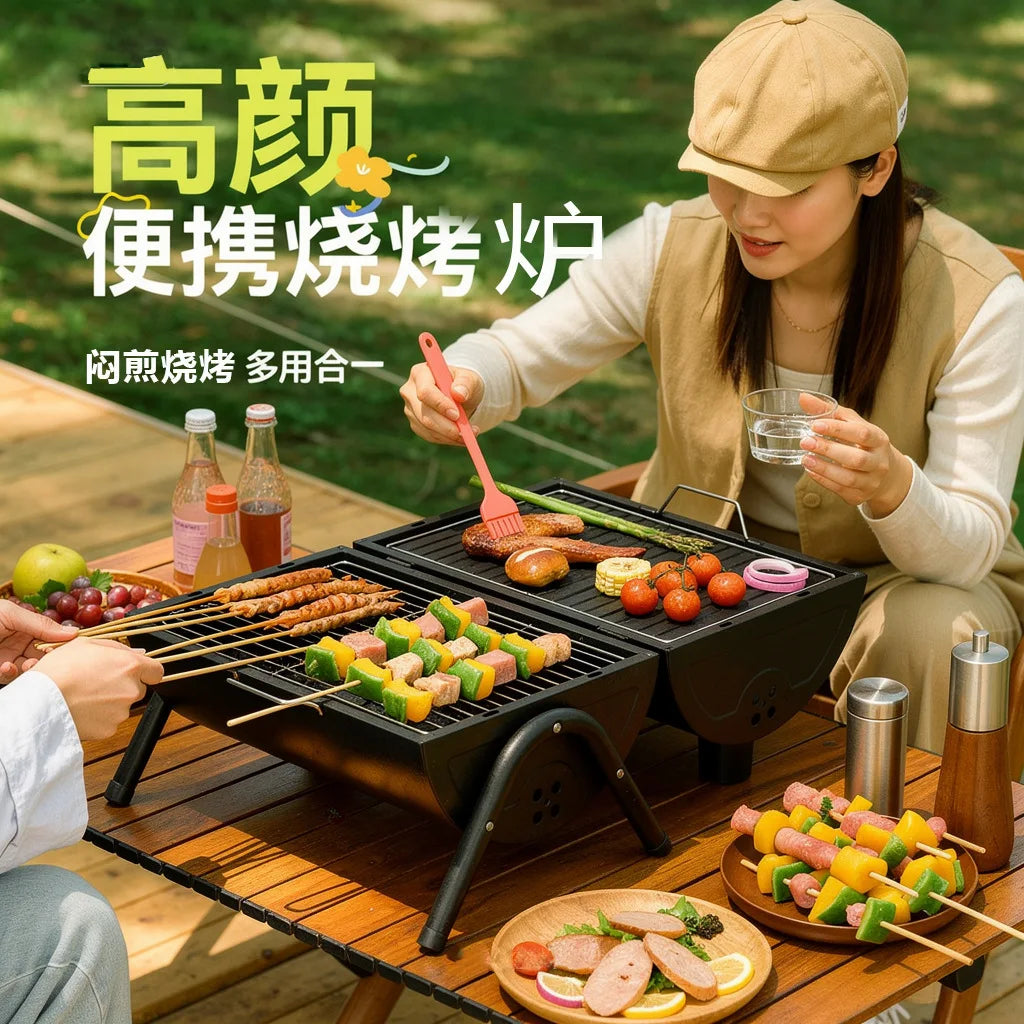 Barbecue grill for home use, both frying and grilling, portable outdoor camping, smoke-free barbecue grill, barbecue grill