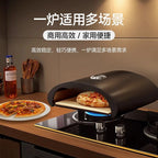 12 inch gas pizza oven box outdoor commercial household indoor barbecue kiln gas stove oven