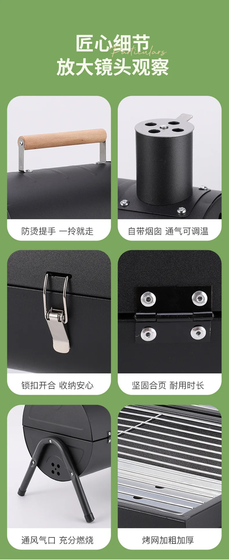 Barbecue grill for home use, both frying and grilling, portable outdoor camping, smoke-free barbecue grill, barbecue grill