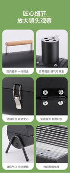 Barbecue grill for home use, both frying and grilling, portable outdoor camping, smoke-free barbecue grill, barbecue grill