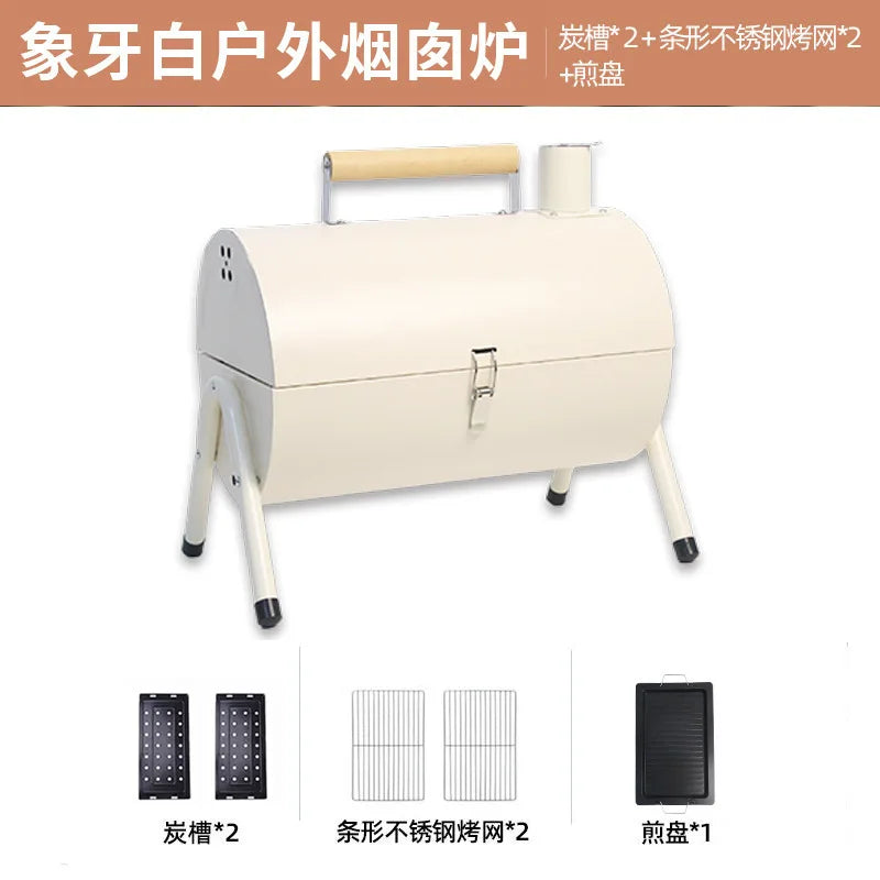 Barbecue grill for home use, both frying and grilling, portable outdoor camping, smoke-free barbecue grill, barbecue grill