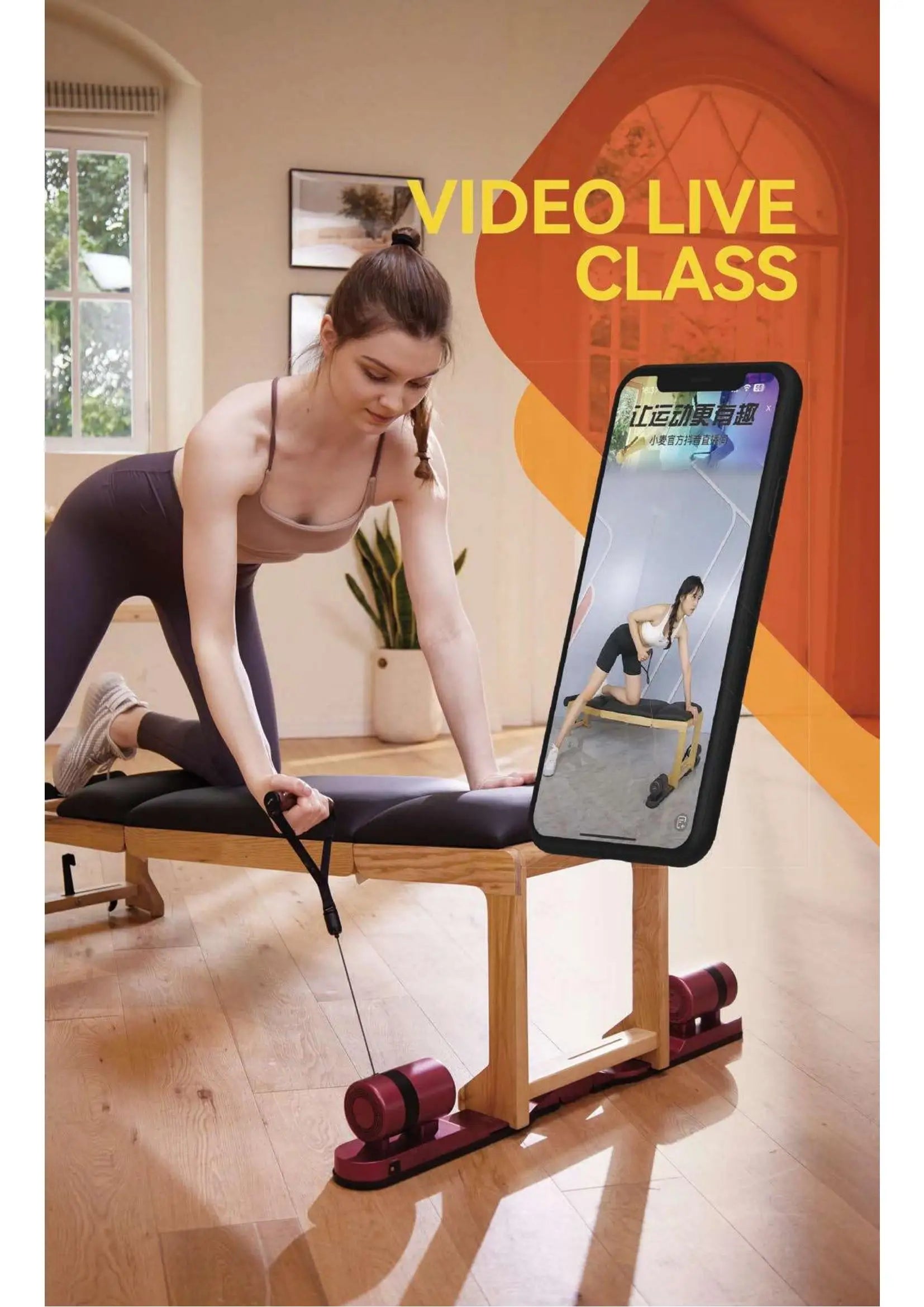 2025 All-in-One Home Gym Equipment