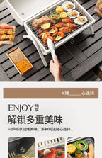 Barbecue grill for home use, both frying and grilling, portable outdoor camping, smoke-free barbecue grill, barbecue grill