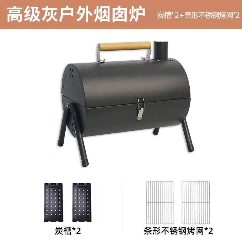 Barbecue grill for home use, both frying and grilling, portable outdoor camping, smoke-free barbecue grill, barbecue grill