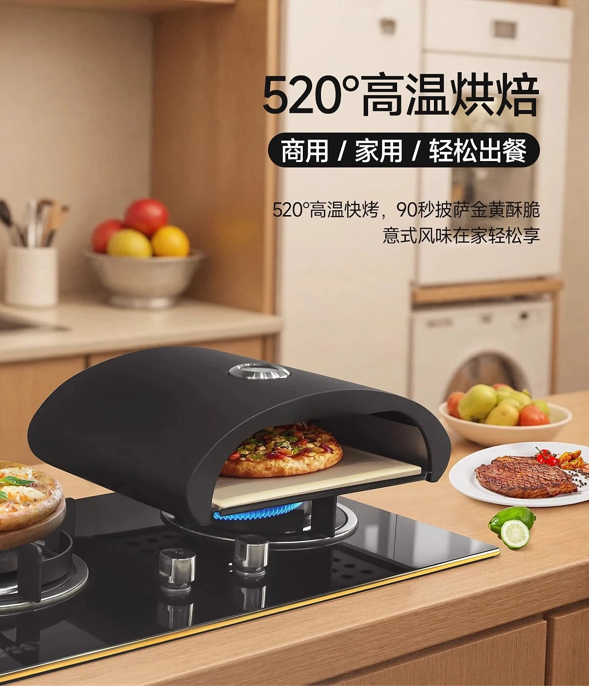 12 inch gas pizza oven box outdoor commercial household indoor barbecue kiln gas stove oven