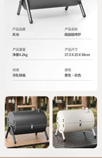 Barbecue grill for home use, both frying and grilling, portable outdoor camping, smoke-free barbecue grill, barbecue grill