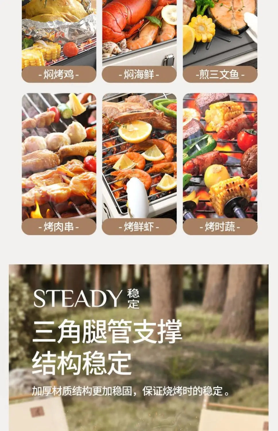 Barbecue grill for home use, both frying and grilling, portable outdoor camping, smoke-free barbecue grill, barbecue grill