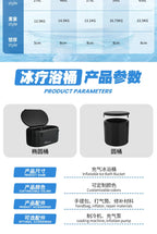 150*80*75cm Foldable Bathtub for Adults, Ice Bath, Portable Inflatable Bathtub Resumption of training