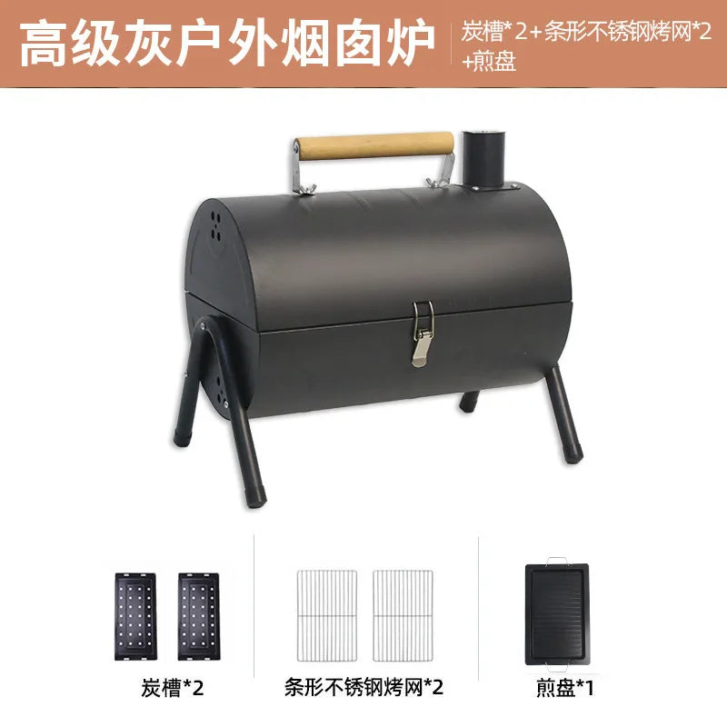 Barbecue grill for home use, both frying and grilling, portable outdoor camping, smoke-free barbecue grill, barbecue grill