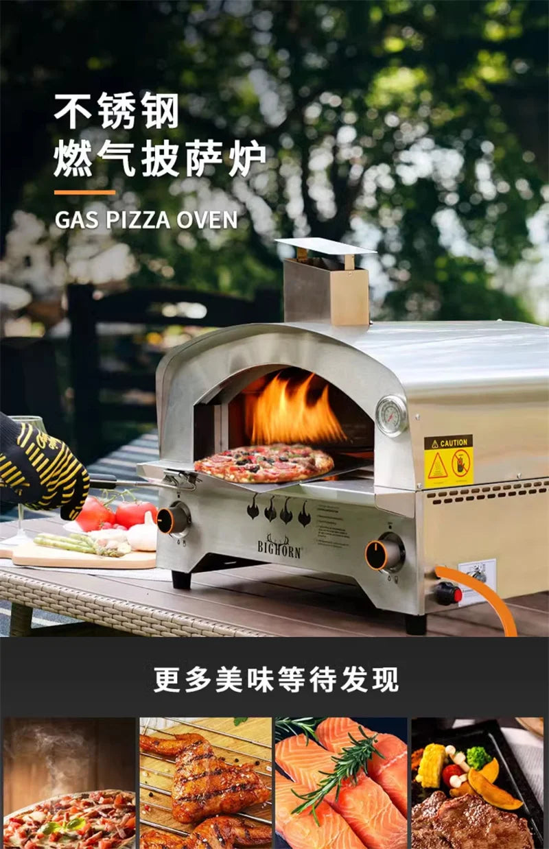 Gas Pizza Oven Outdoor with Thermometer Stainless Steel Large Traditional Kiln Pizza Oven 오븐 accessoires de cuisine forno pizza