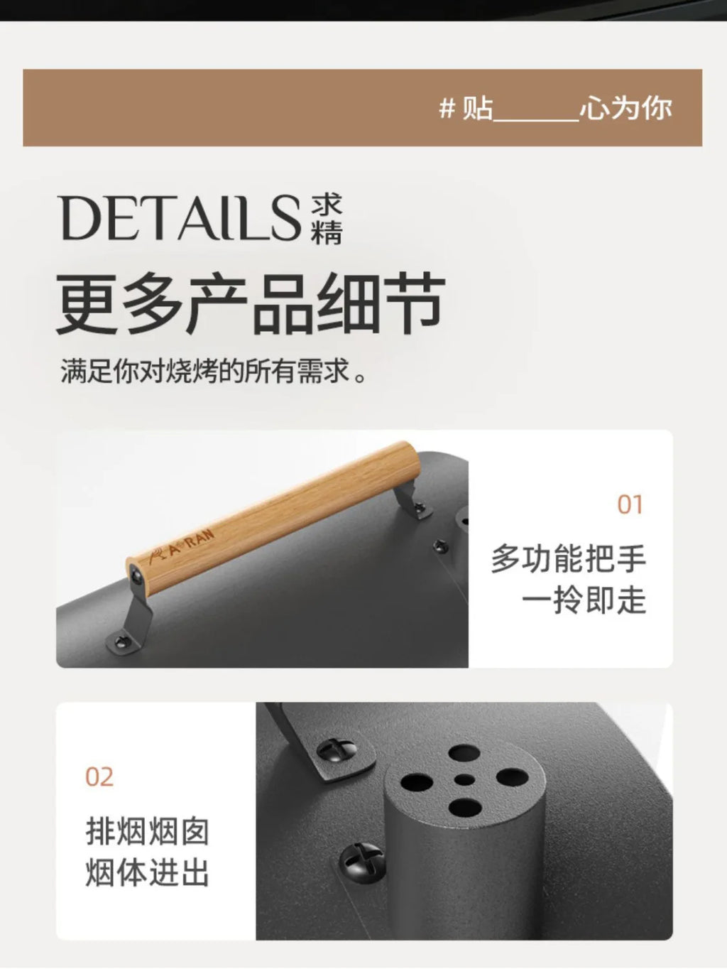 Barbecue grill for home use, both frying and grilling, portable outdoor camping, smoke-free barbecue grill, barbecue grill