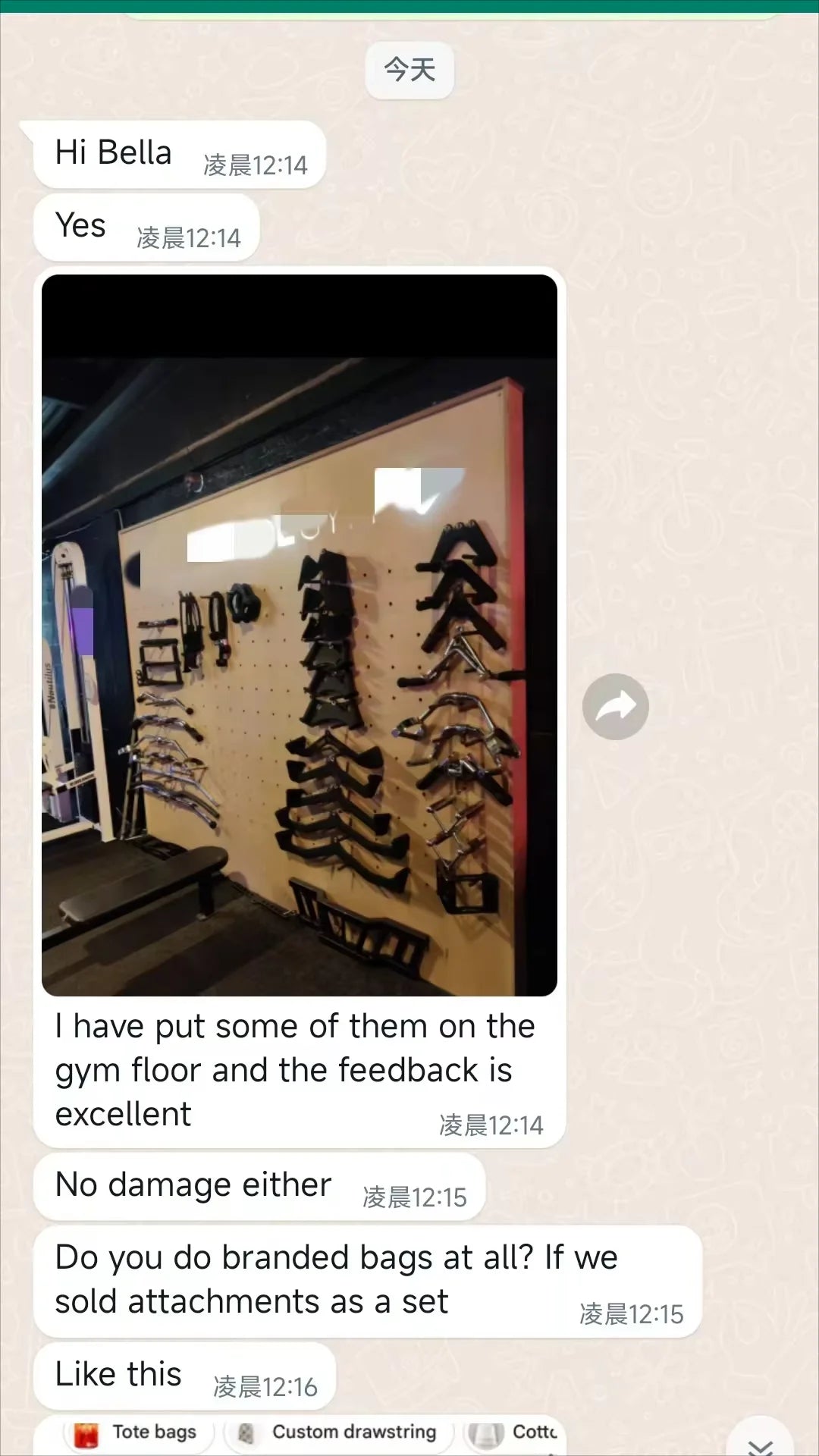 Gym Equipment Stairmaster Machine Electric Stair Climber Vertical Cardio Exercise Stepper Commercial Stepmill Trainer