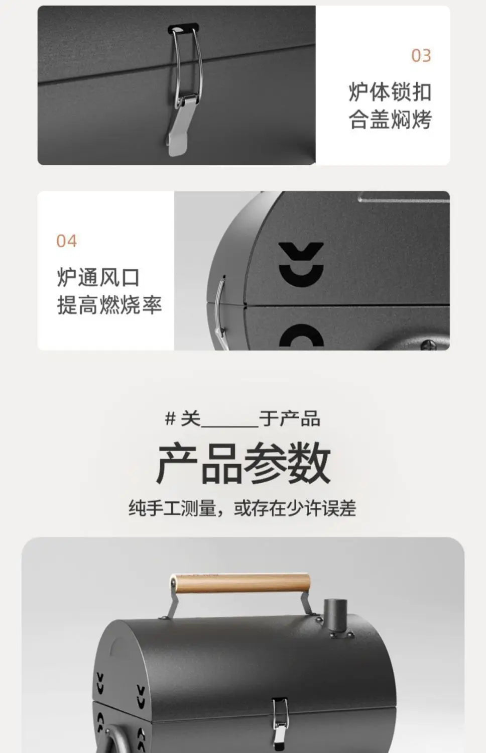 Barbecue grill for home use, both frying and grilling, portable outdoor camping, smoke-free barbecue grill, barbecue grill